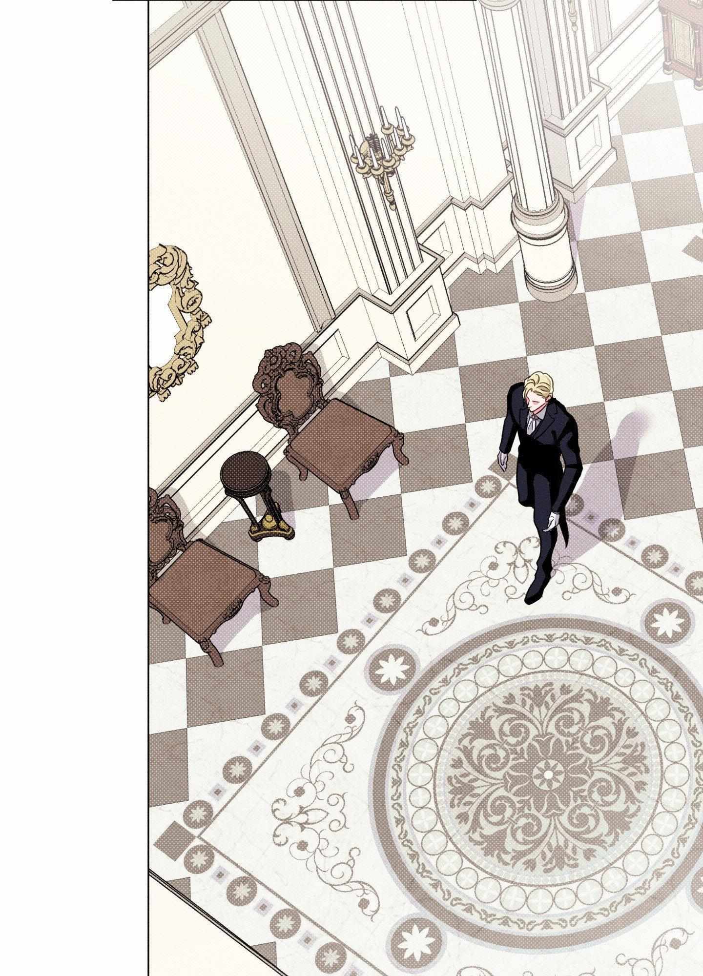 The Count Has Been Reincarnated Chapter 17 page 76 - 