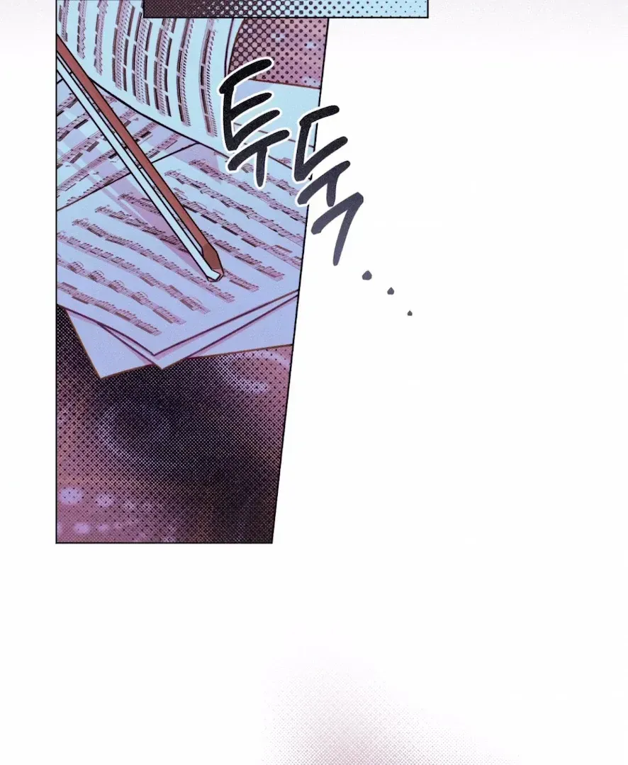 The Count Has Been Reincarnated Chapter 2.2 page 20 - 