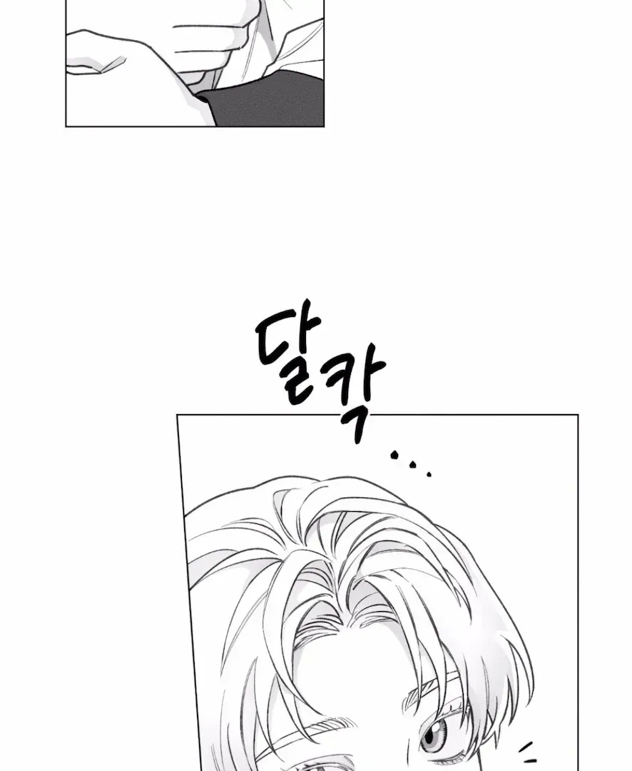 The Count Has Been Reincarnated Chapter 2.2 page 6 - 