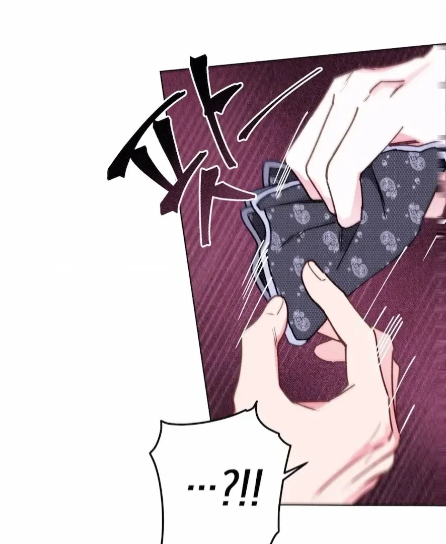 The Count Has Been Reincarnated Chapter 2.2 page 53 - 