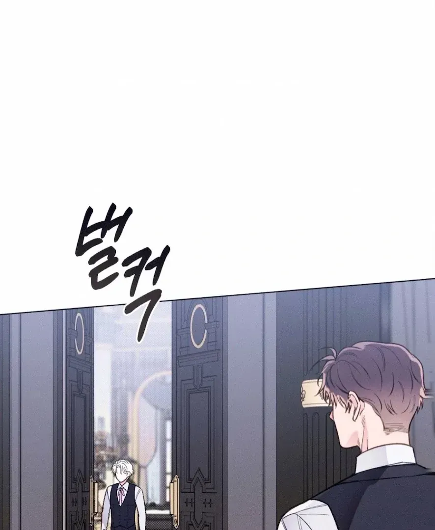 The Count Has Been Reincarnated Chapter 2.2 page 69 - 