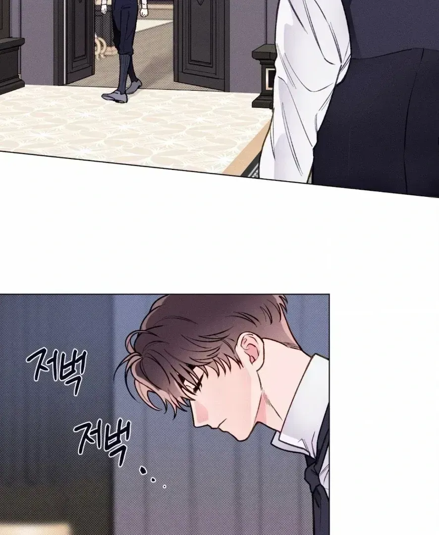 The Count Has Been Reincarnated Chapter 2.4 page 70 - 