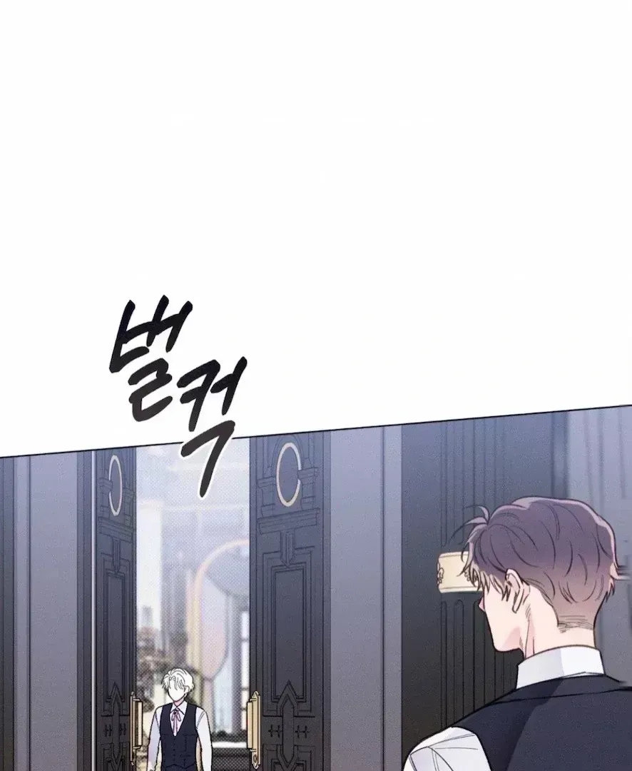 The Count Has Been Reincarnated Chapter 2.9 page 69 - 