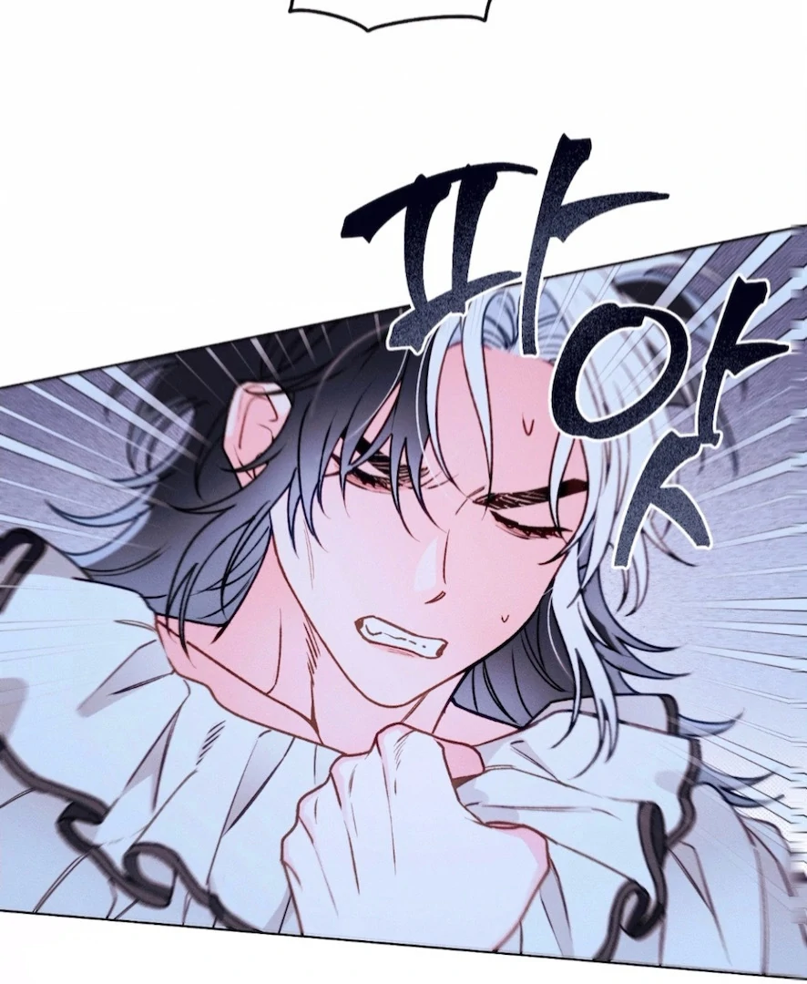 The Count Has Been Reincarnated Chapter 2 page 54 - 