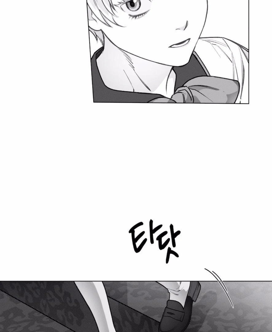 The Count Has Been Reincarnated Chapter 2 page 7 - 