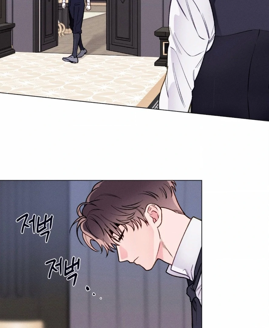 The Count Has Been Reincarnated Chapter 2 page 70 - 