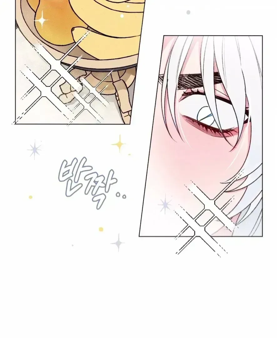 The Count Has Been Reincarnated Chapter 3.1 page 36 - 