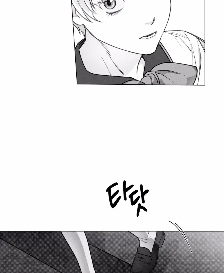The Count Has Been Reincarnated Chapter 3.2 page 7 - 
