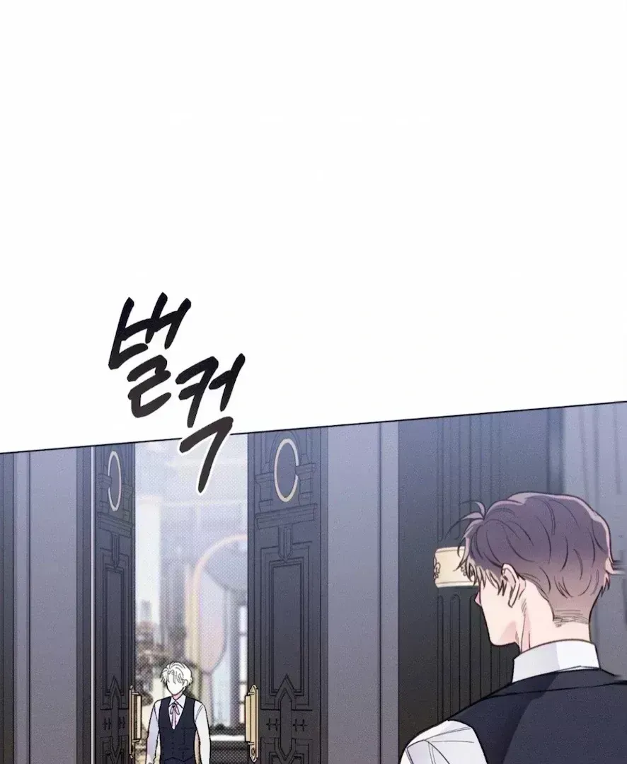 The Count Has Been Reincarnated Chapter 3.5 page 69 - 