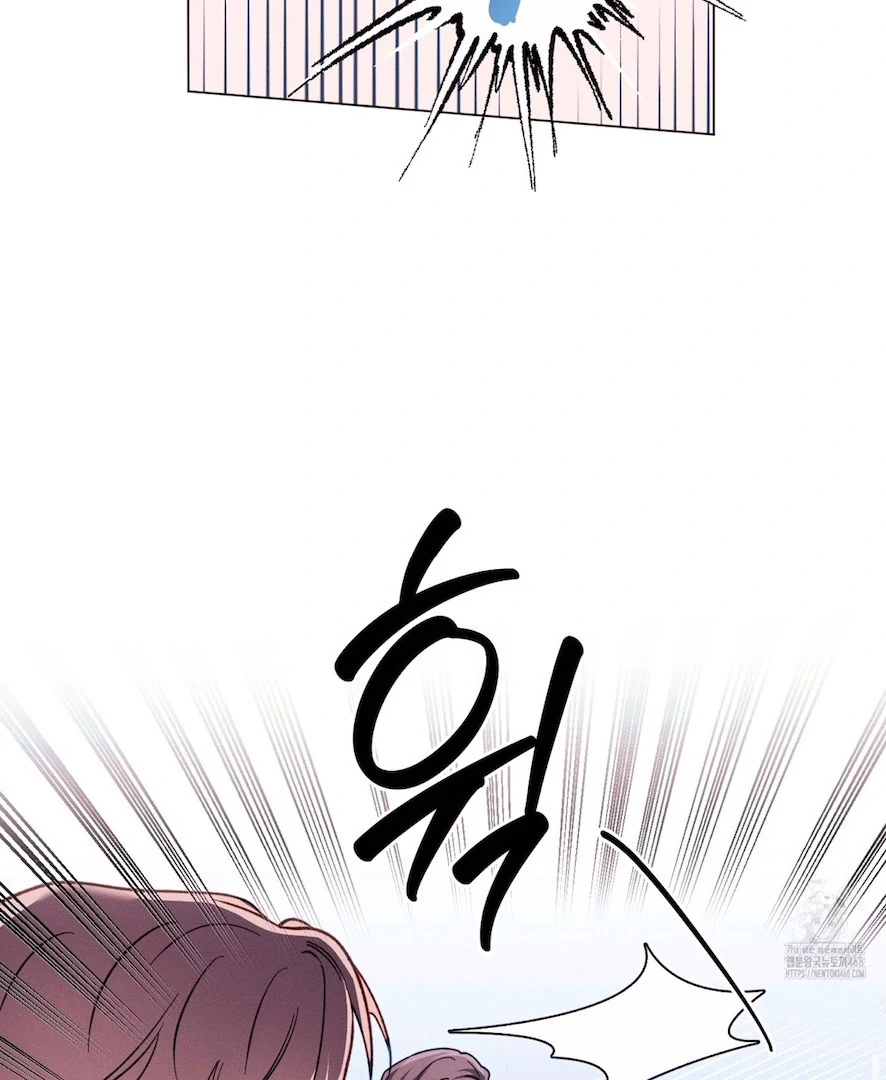 The Count Has Been Reincarnated Chapter 4 page 41 - 