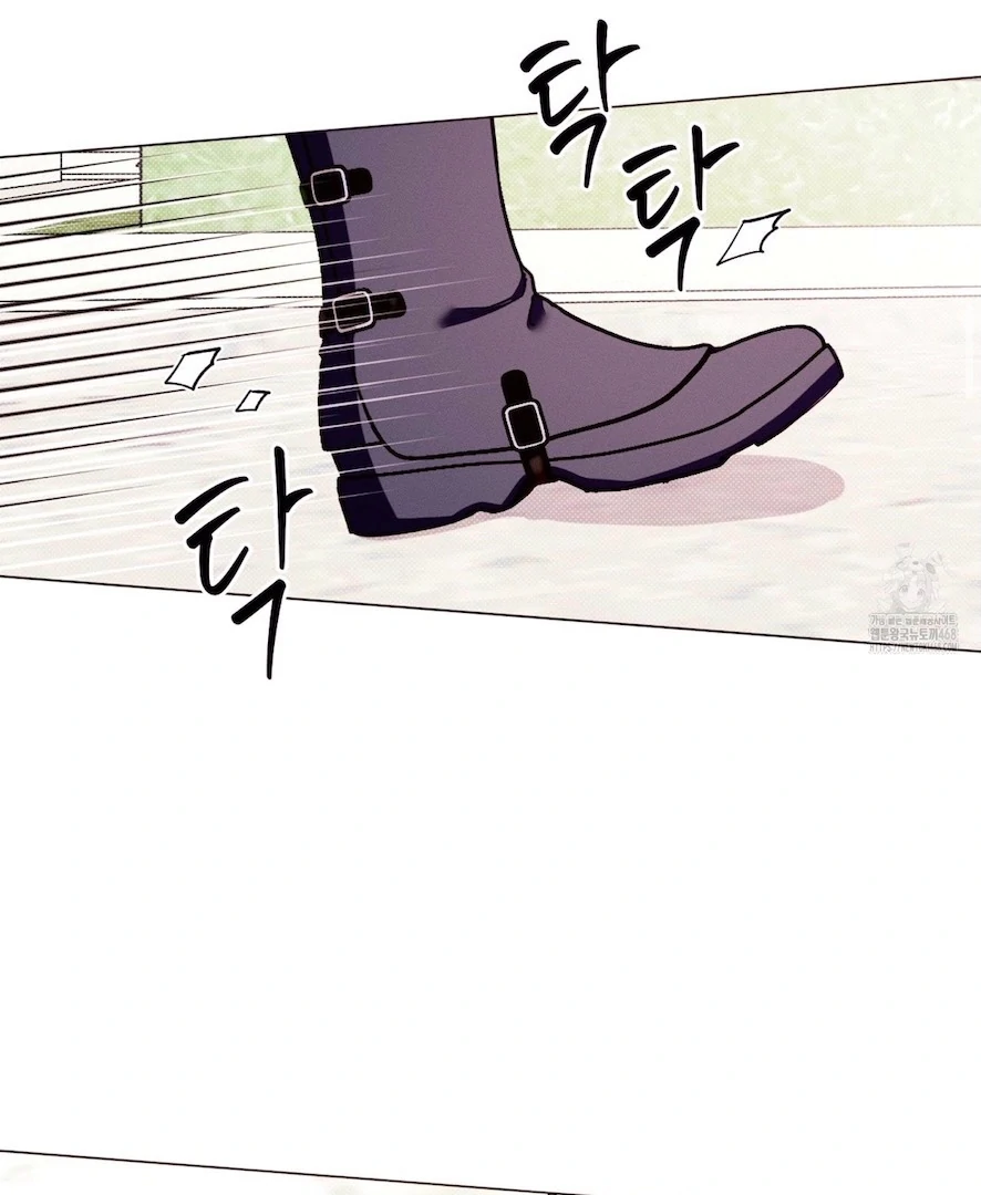 The Count Has Been Reincarnated Chapter 4 page 43 - 