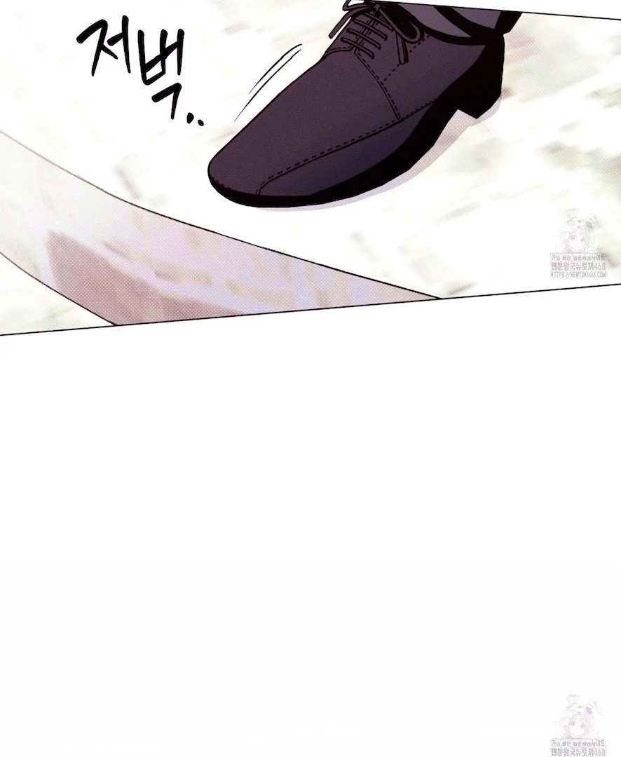 The Count Has Been Reincarnated Chapter 4 page 44 - 