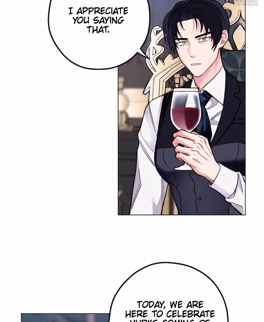 The Count Has Been Reincarnated Chapter 5 page 16 - 