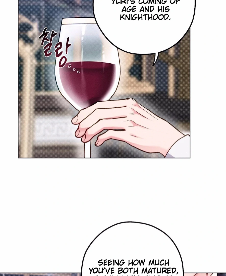 The Count Has Been Reincarnated Chapter 5 page 17 - 