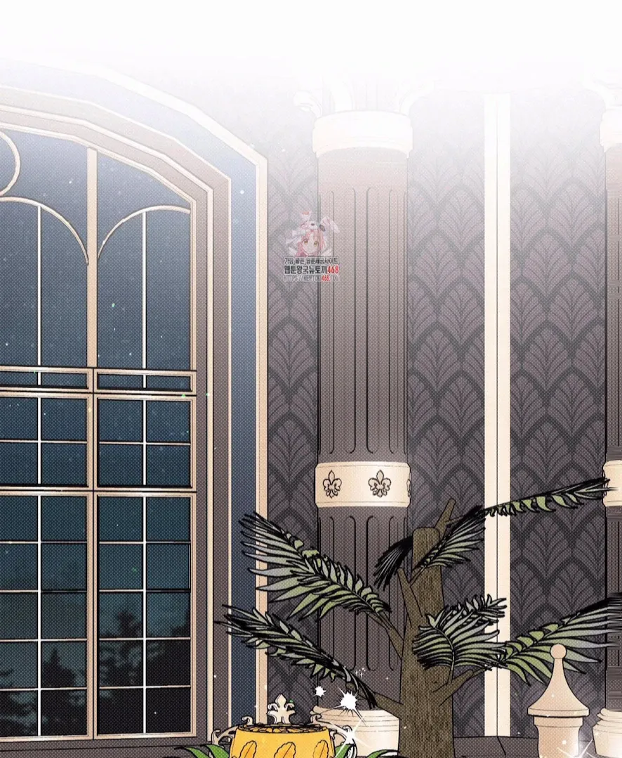 The Count Has Been Reincarnated Chapter 5 page 3 - 