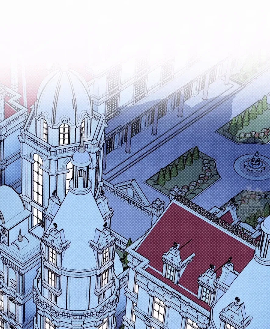 The Count Has Been Reincarnated Chapter 5 page 23 - 