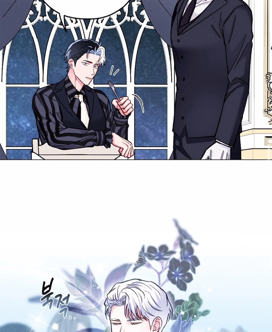 The Count Has Been Reincarnated Chapter 5 page 32 - 