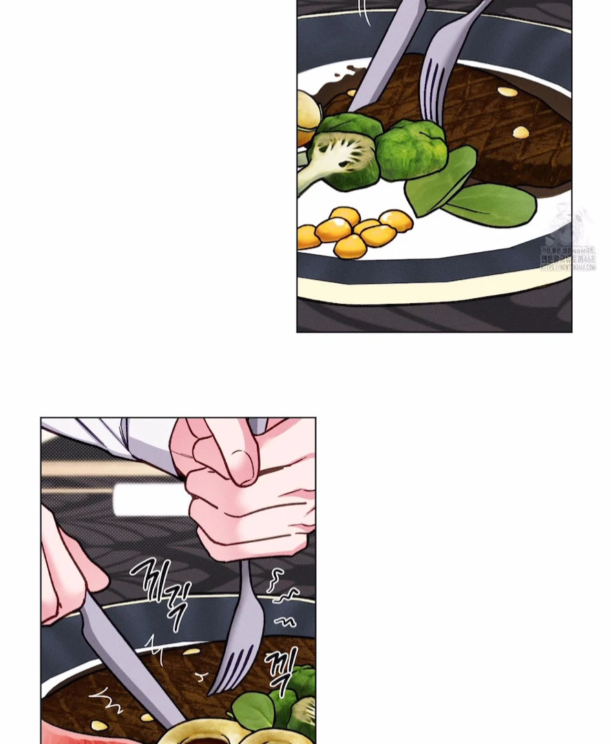 The Count Has Been Reincarnated Chapter 5 page 5 - 