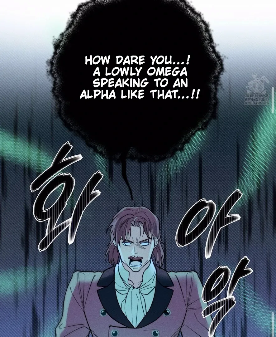 The Count Has Been Reincarnated Chapter 5 page 53 - 