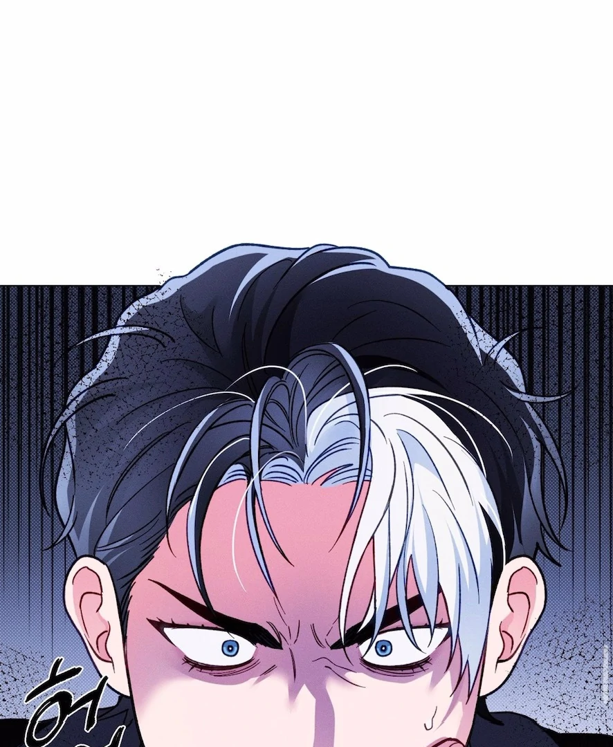 The Count Has Been Reincarnated Chapter 5 page 61 - 