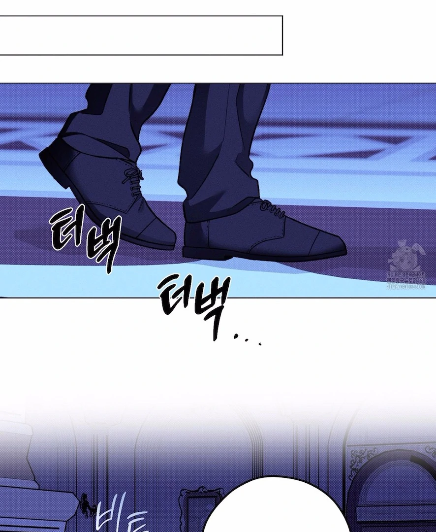 The Count Has Been Reincarnated Chapter 5 page 68 - 