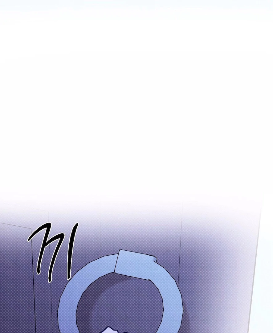 The Count Has Been Reincarnated Chapter 5 page 80 - 