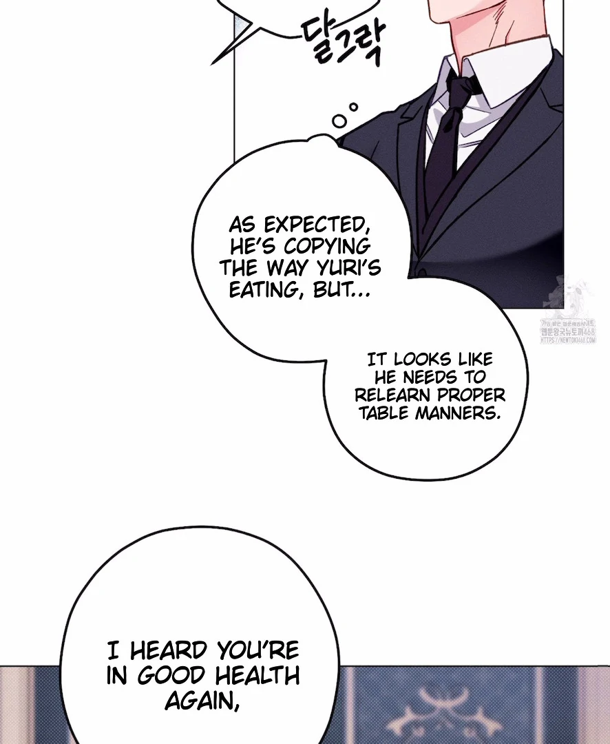 The Count Has Been Reincarnated Chapter 5 page 9 - 