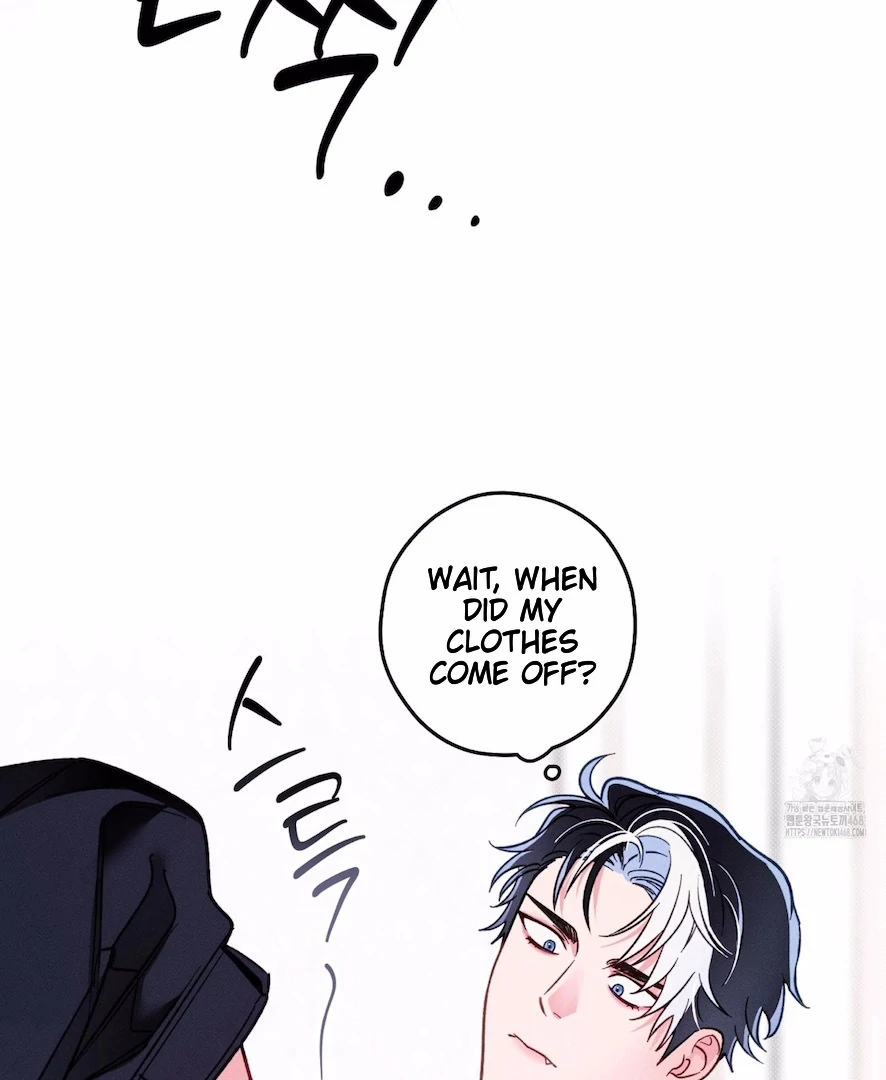 The Count Has Been Reincarnated Chapter 6 page 47 - 
