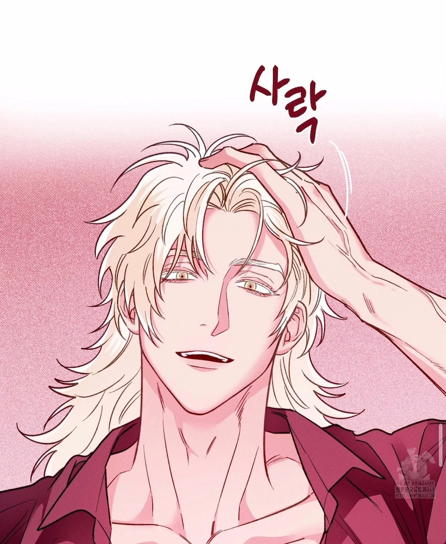 The Count Has Been Reincarnated Chapter 6 page 61 - 