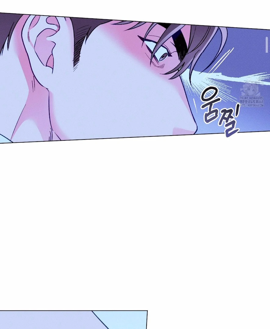 The Count Has Been Reincarnated Chapter 6 page 77 - 