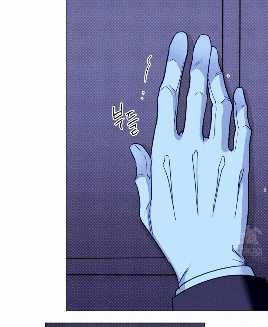 The Count Has Been Reincarnated Chapter 6 page 79 - 