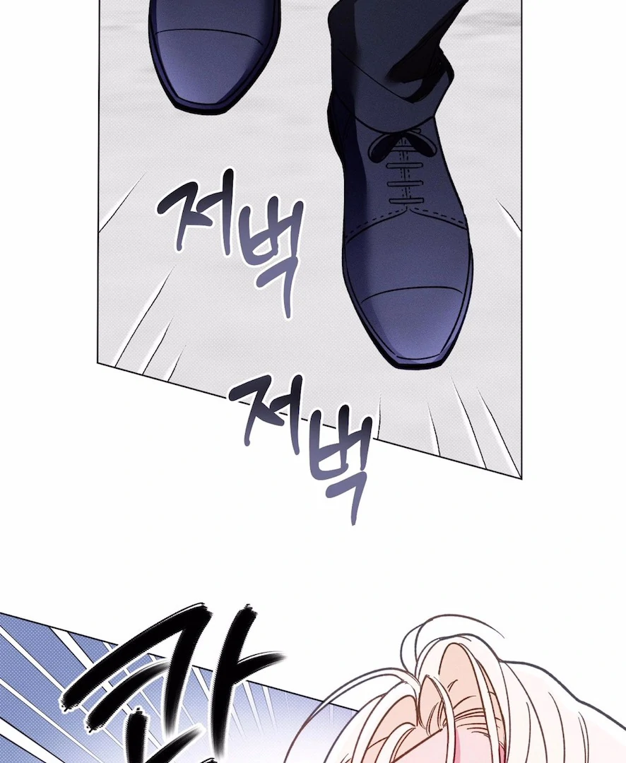 The Count Has Been Reincarnated Chapter 6 page 10 - 