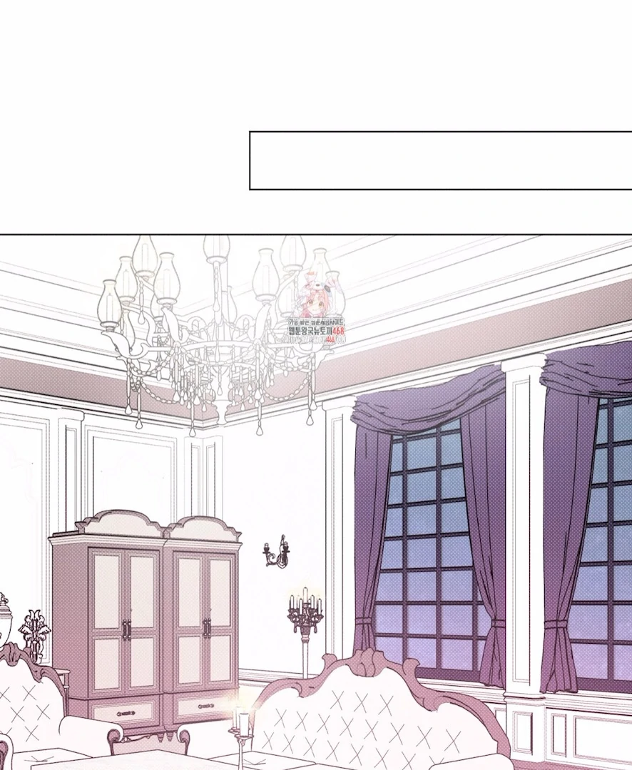 The Count Has Been Reincarnated Chapter 7 page 2 - 