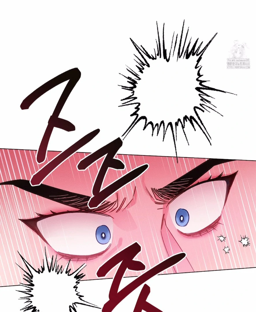 The Count Has Been Reincarnated Chapter 7 page 16 - 