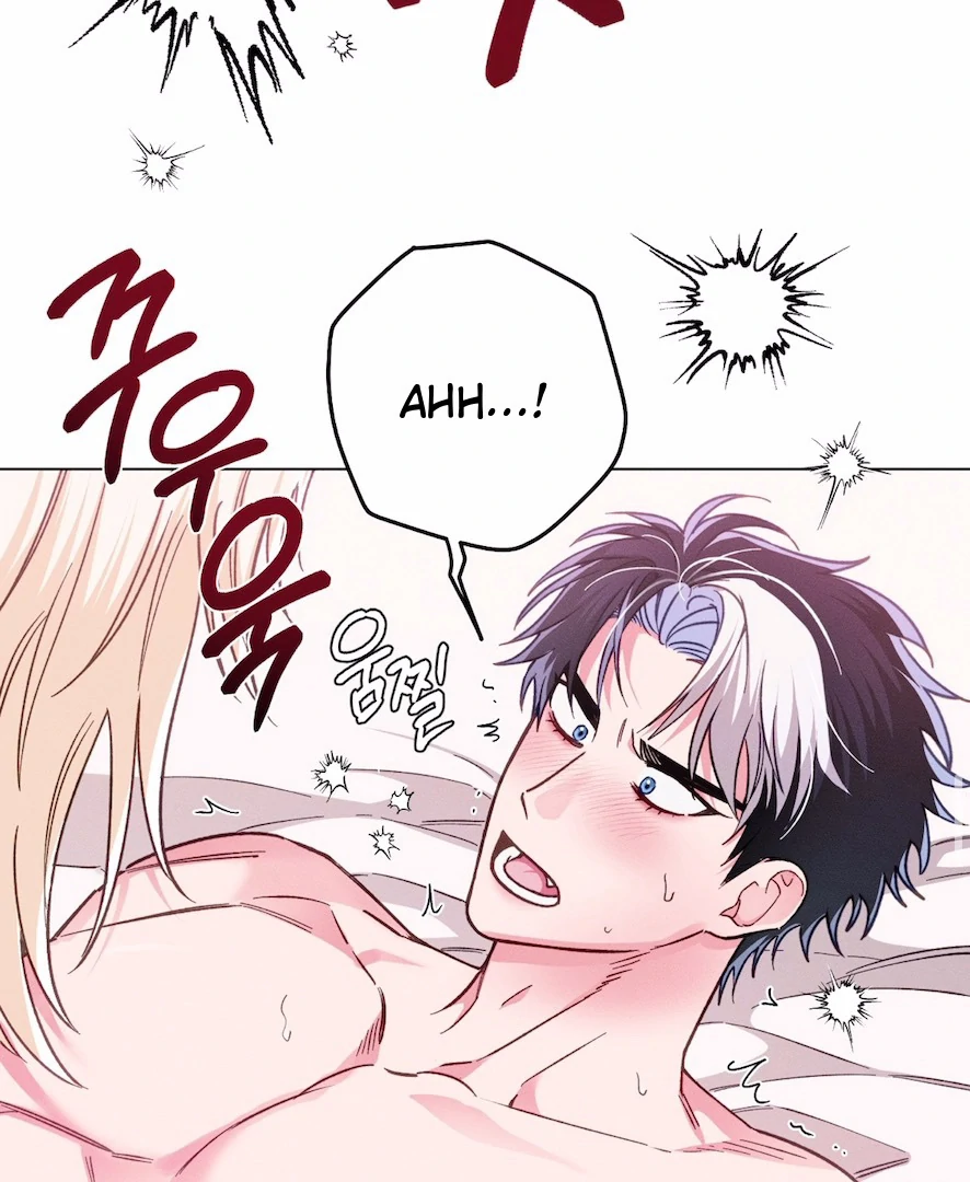 The Count Has Been Reincarnated Chapter 7 page 17 - 