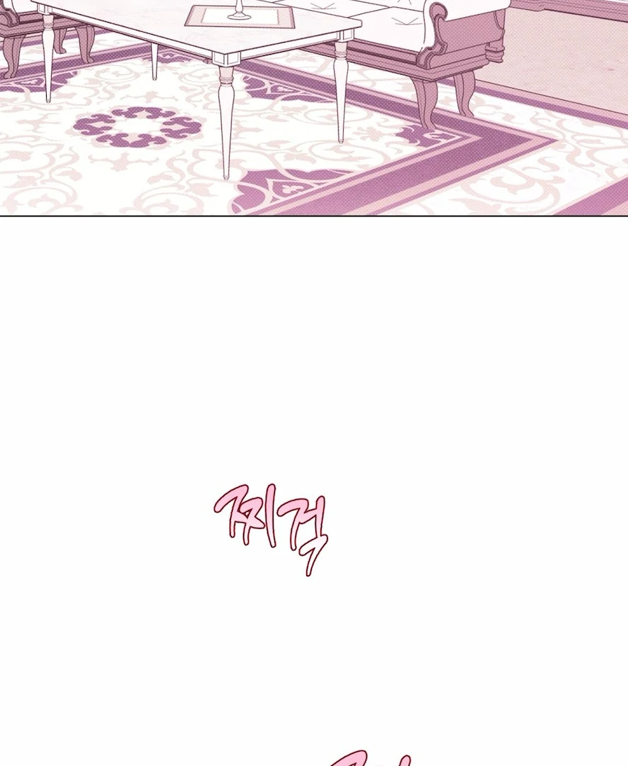 The Count Has Been Reincarnated Chapter 7 page 3 - 