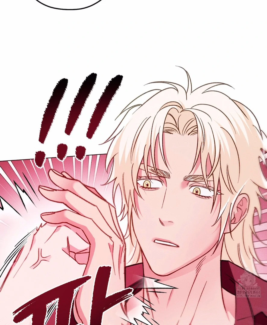 The Count Has Been Reincarnated Chapter 7 page 21 - 