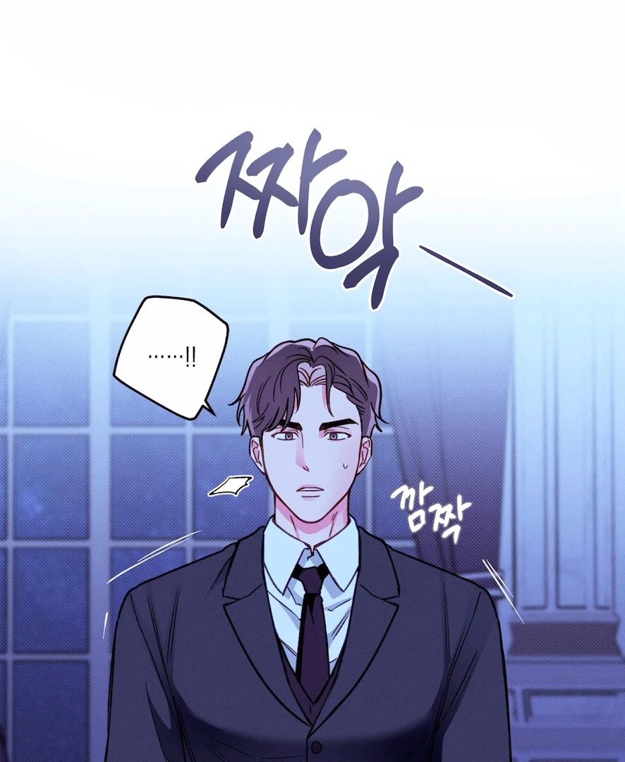 The Count Has Been Reincarnated Chapter 7 page 41 - 