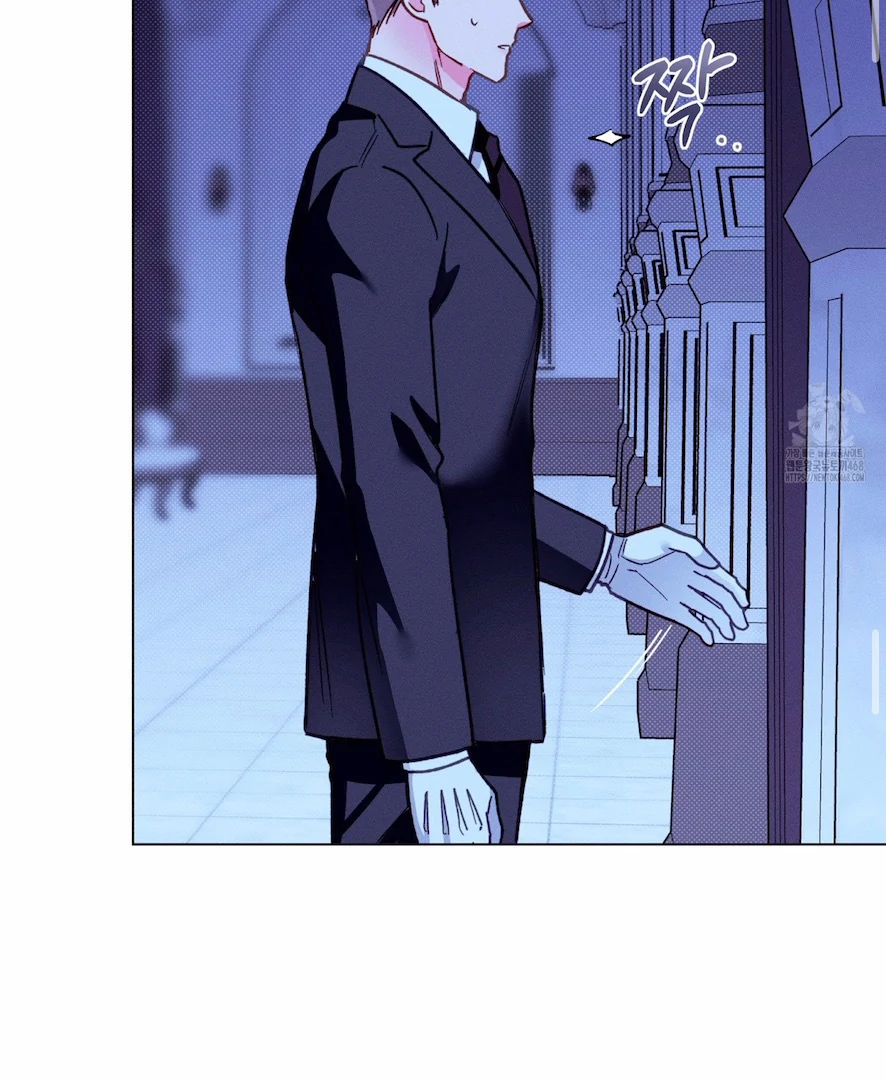 The Count Has Been Reincarnated Chapter 7 page 43 - 