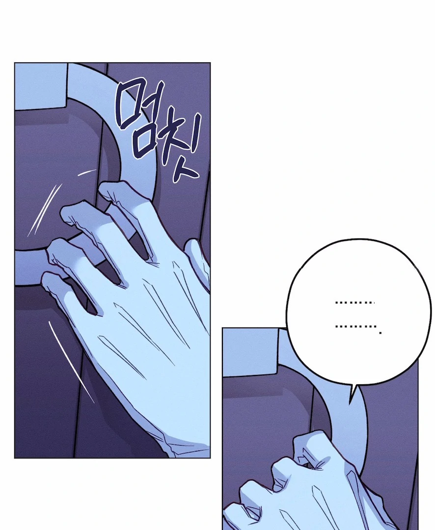 The Count Has Been Reincarnated Chapter 7 page 44 - 