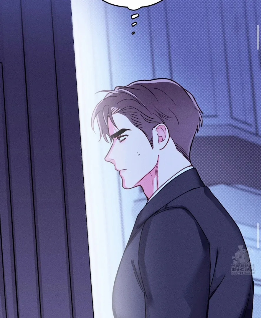 The Count Has Been Reincarnated Chapter 7 page 46 - 