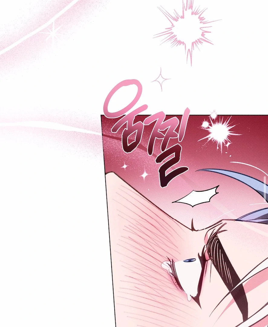 The Count Has Been Reincarnated Chapter 7 page 55 - 
