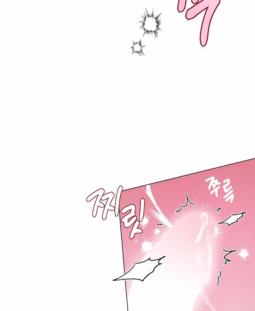 The Count Has Been Reincarnated Chapter 7 page 68 - 