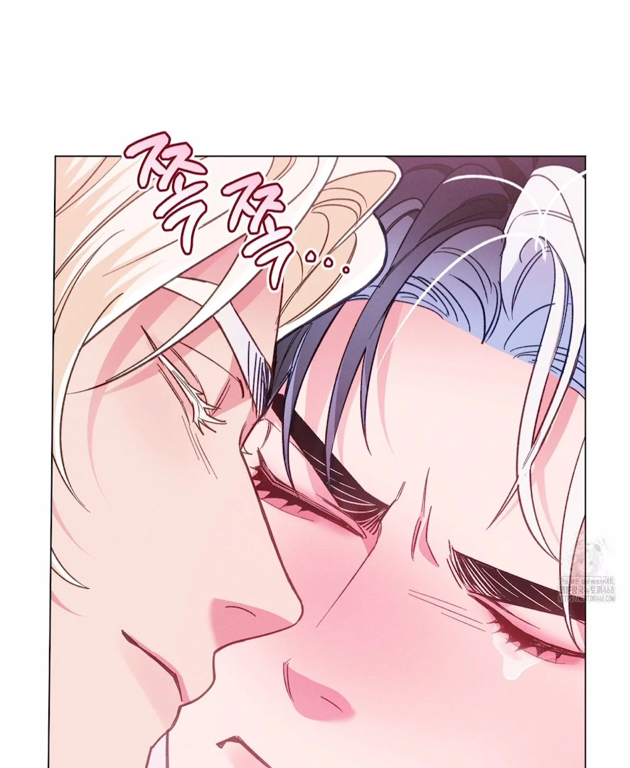 The Count Has Been Reincarnated Chapter 7 page 82 - 
