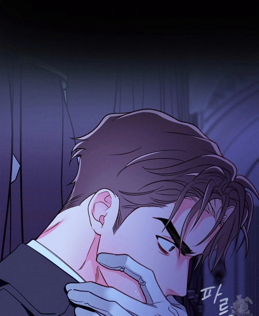 The Count Has Been Reincarnated Chapter 7 page 92 - 