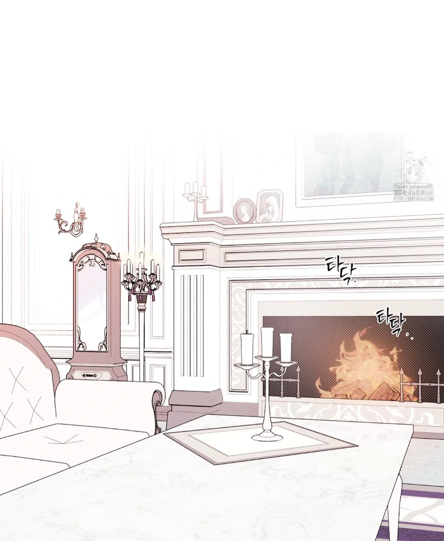 The Count Has Been Reincarnated Chapter 7 page 96 - 