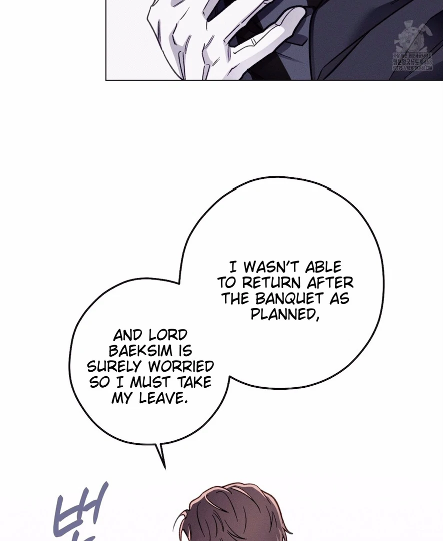 The Count Has Been Reincarnated Chapter 8 page 22 - 