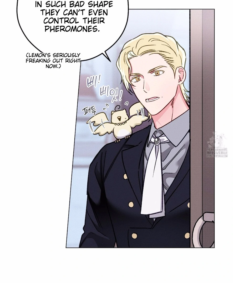 The Count Has Been Reincarnated Chapter 8 page 39 - 