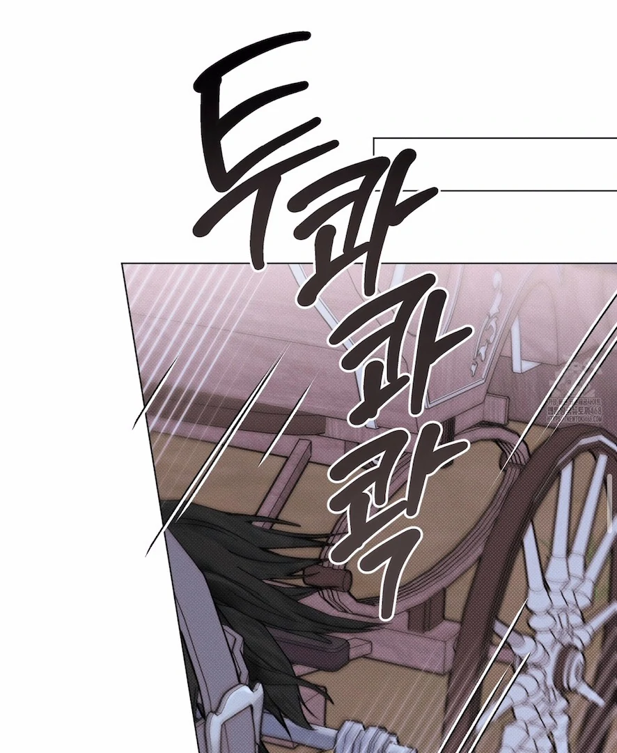 The Count Has Been Reincarnated Chapter 8 page 47 - 