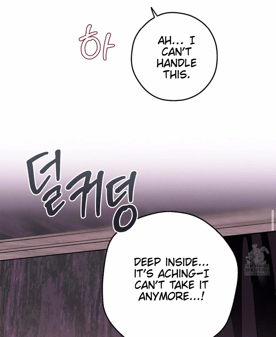 The Count Has Been Reincarnated Chapter 8 page 57 - 